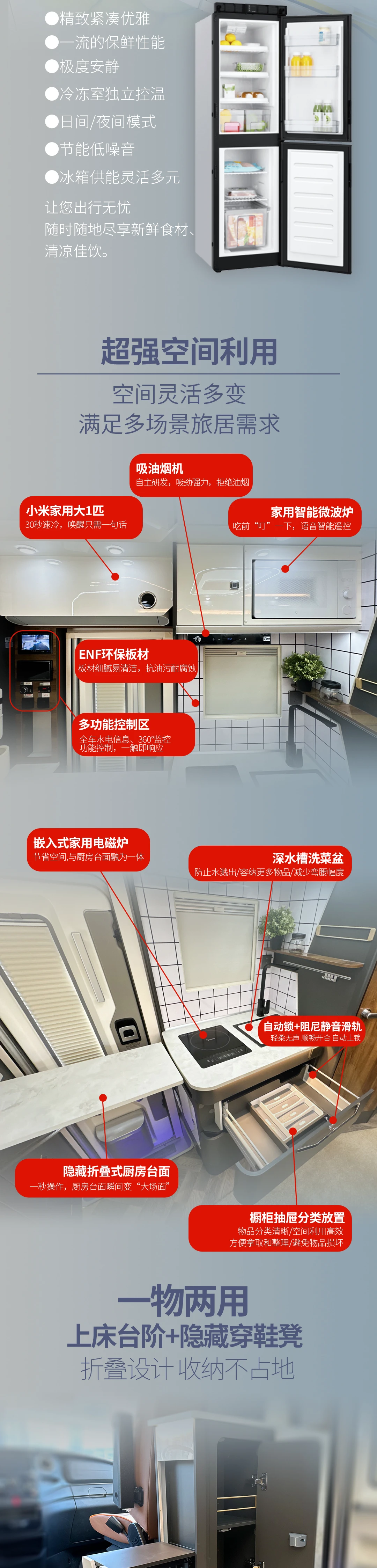 无极T-境280-3_02.jpg
