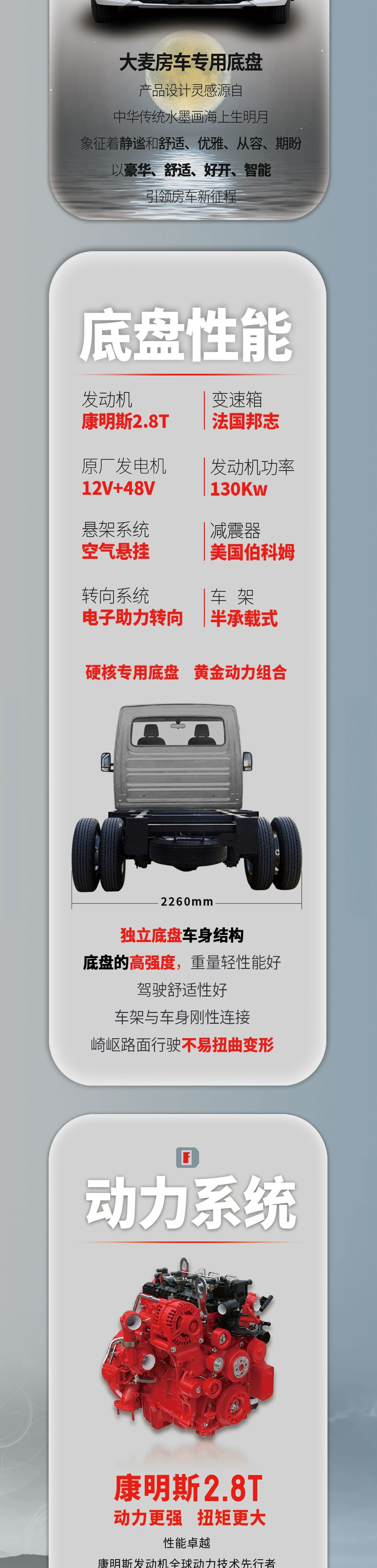 无极T-境280_02.jpg