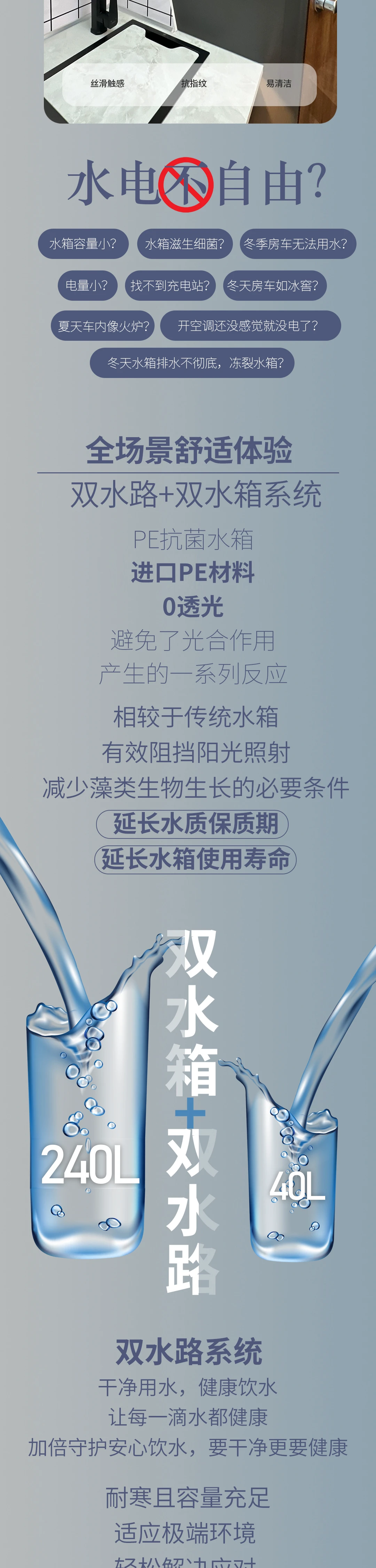 无极·境2801.jpg