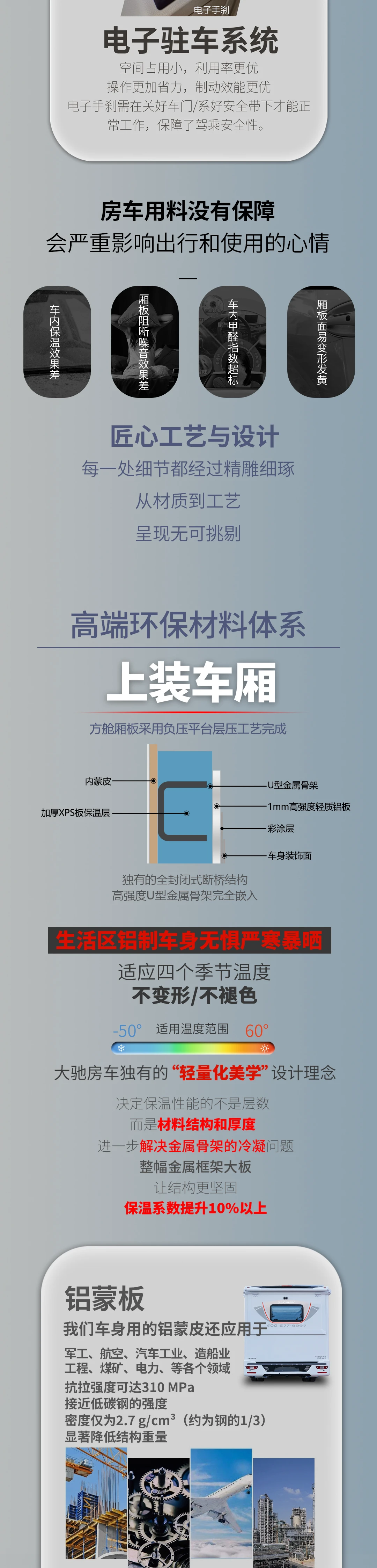 无极T-境280-1_02.jpg