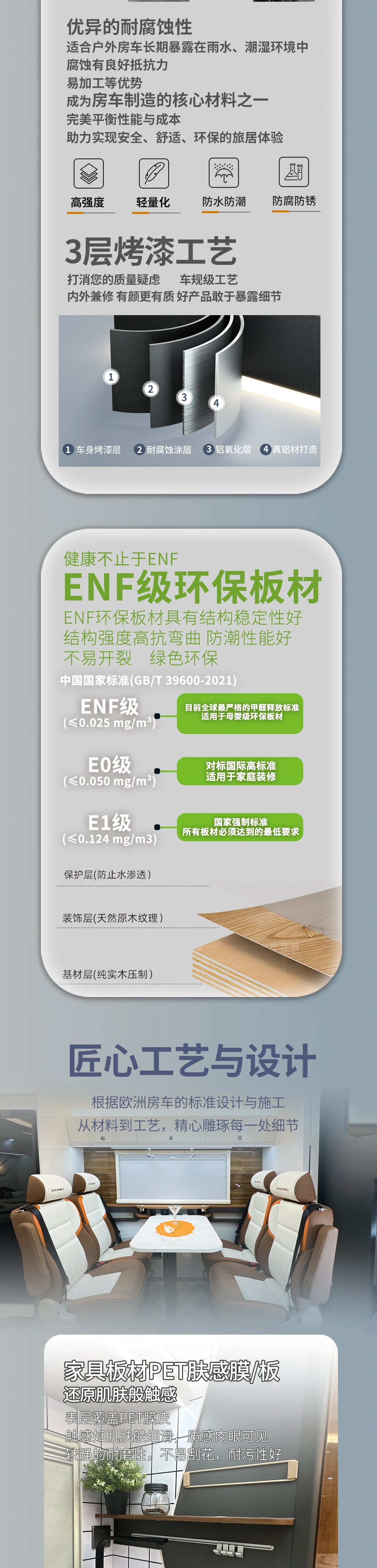 无极T-境280-1_03.jpg
