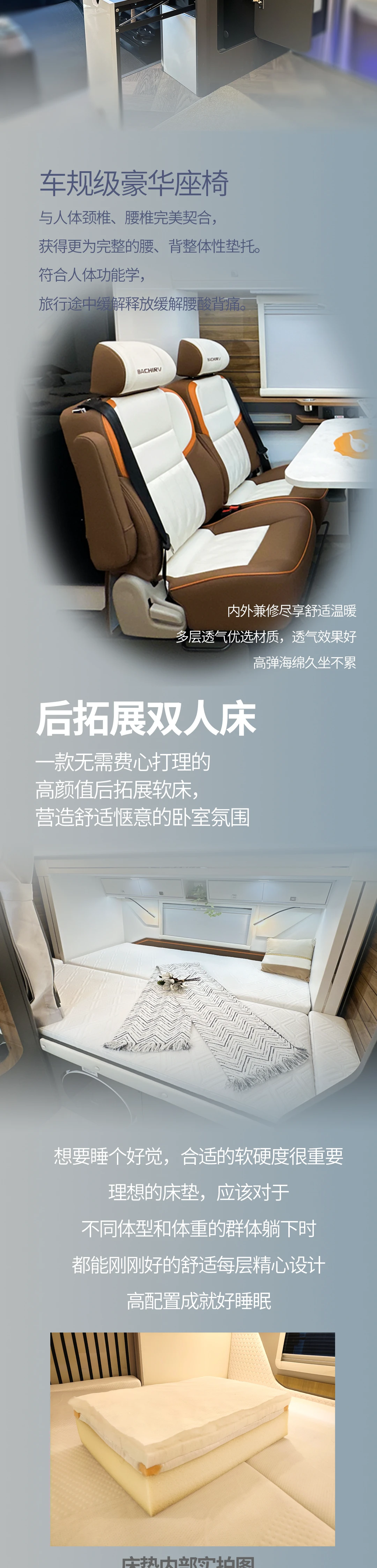 无极T-境280-3_03.jpg