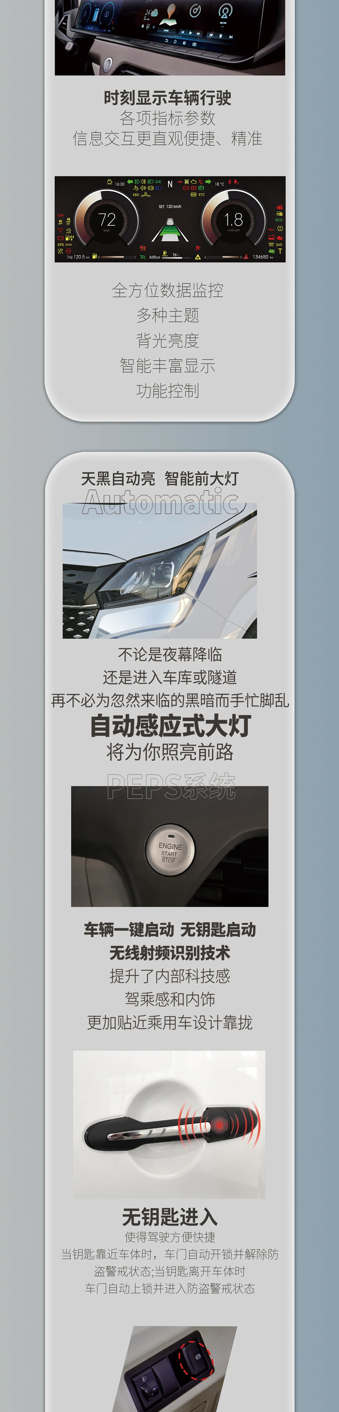 无极T-境280-ABUIABACGAAggPyBvgYolPPwgQcwuAg4iSM1_01.jpg