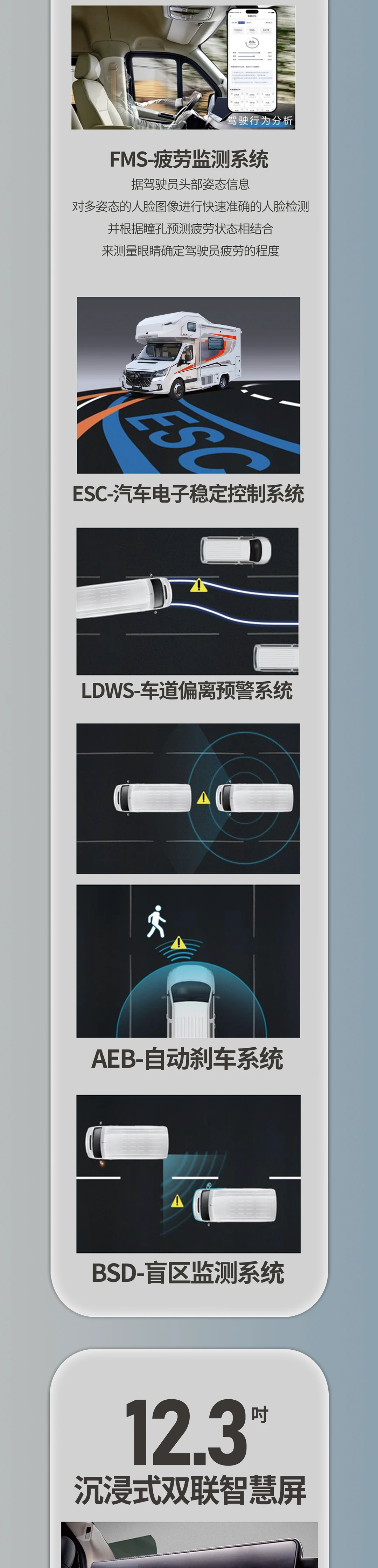 无极御280 (2).jpg