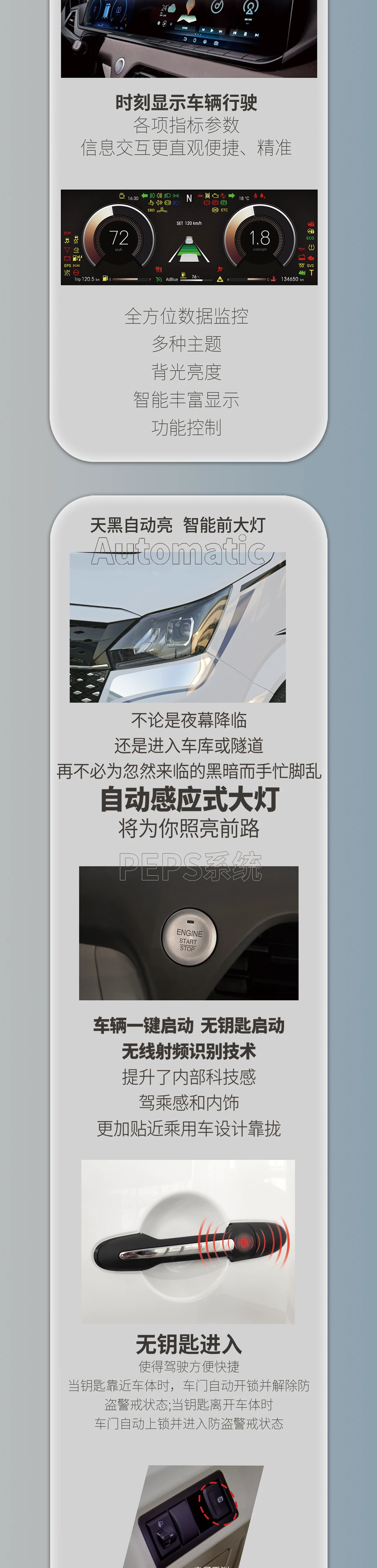 无极T-逸280-1_01.jpg