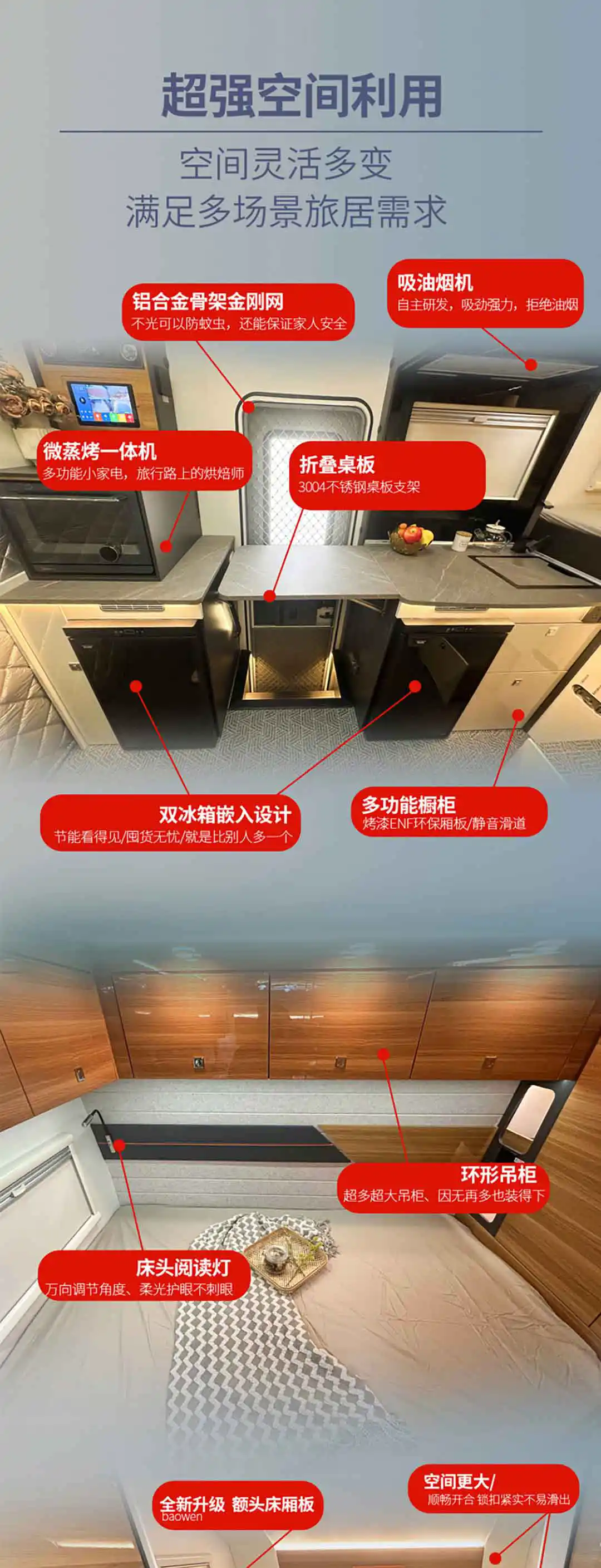 火星280S_01.jpg