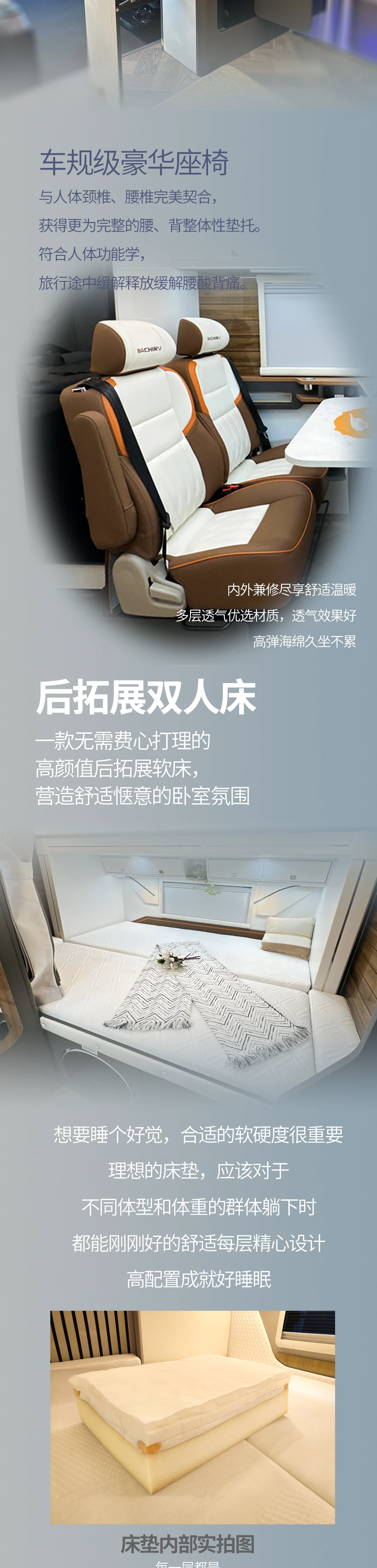 无极T-逸280-3_03.jpg