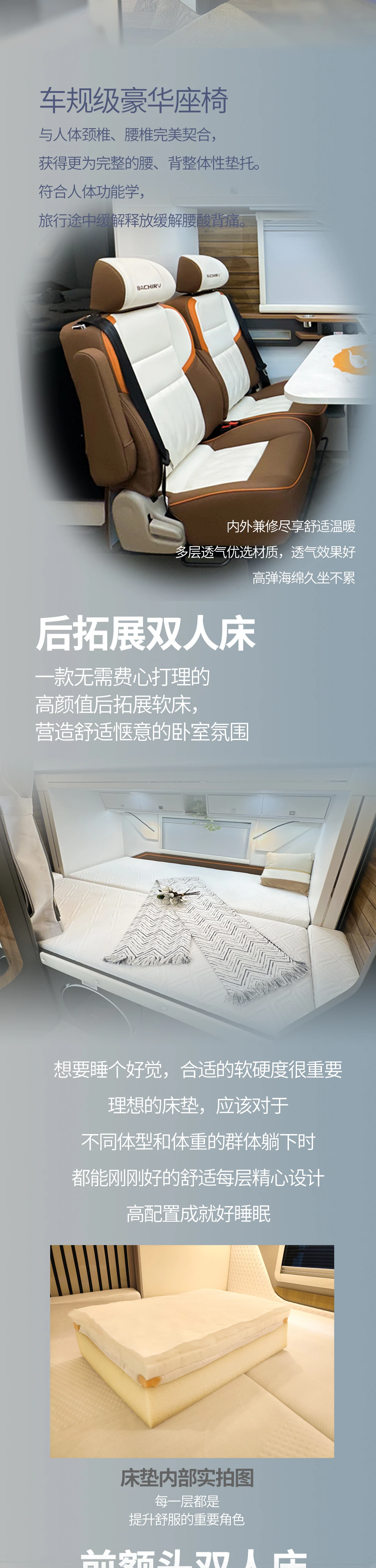 无极T-御280-3_03.png