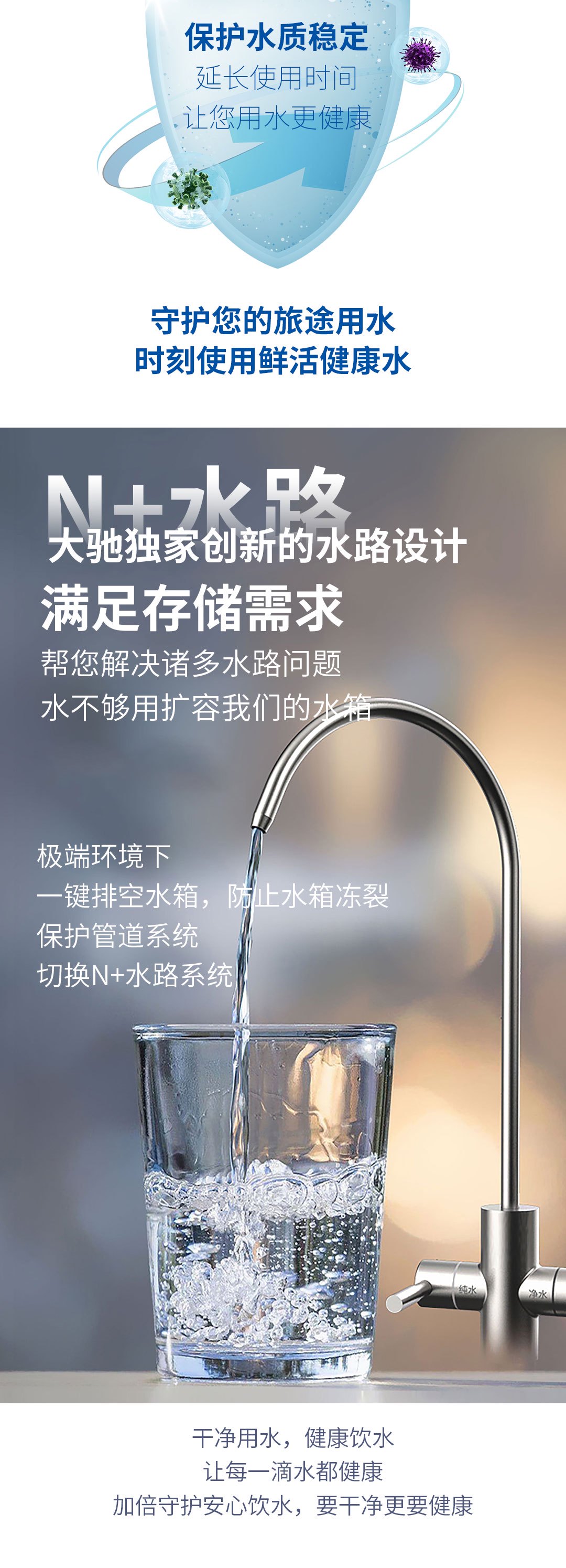 火星长图中_04.jpg