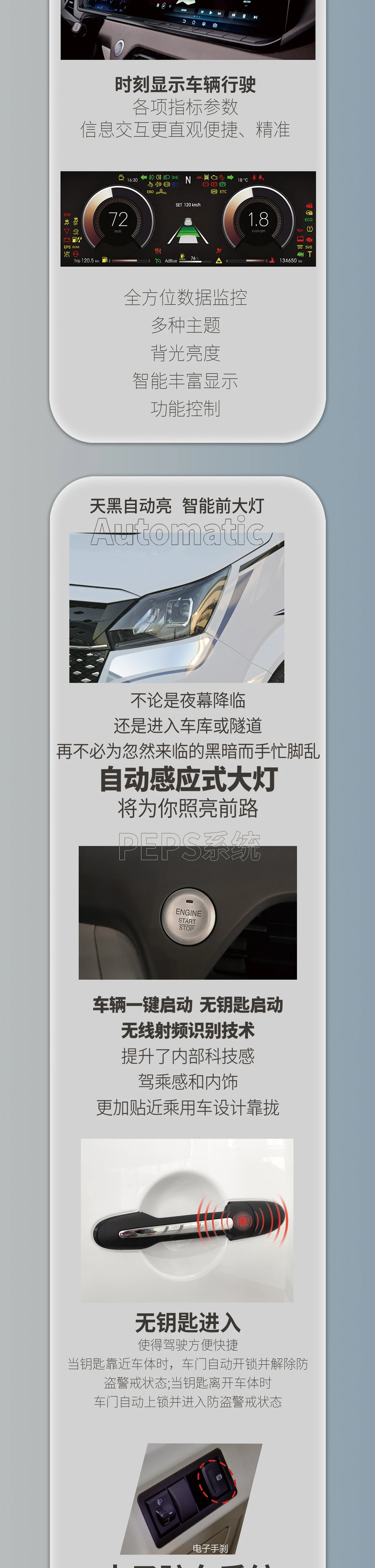无极T-御280-1_01.png