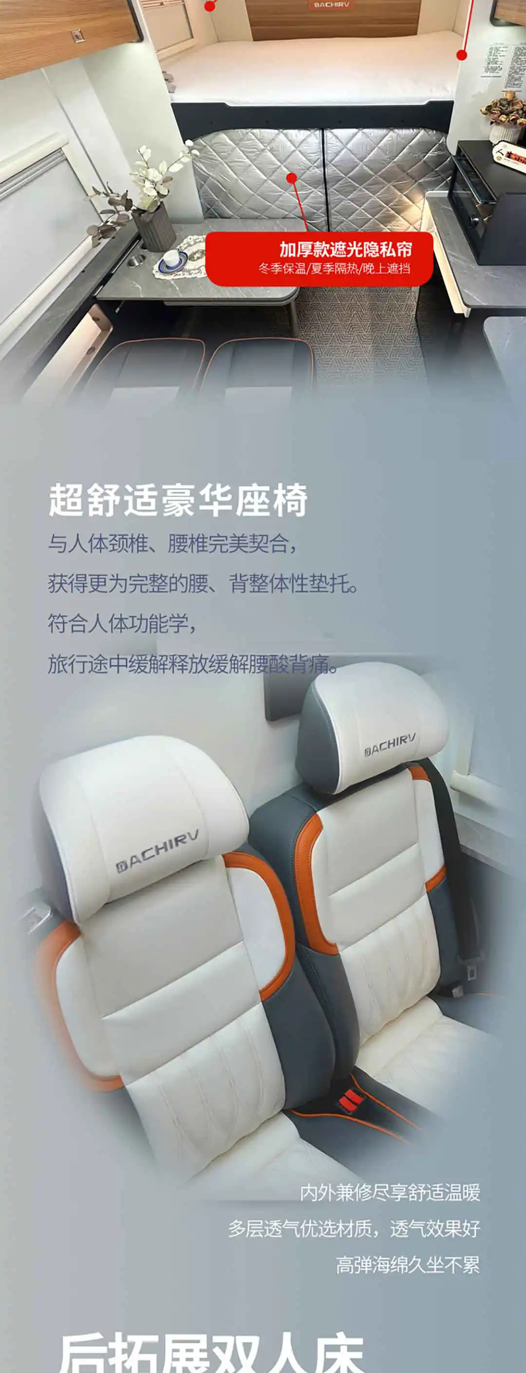 火星280S_02.jpg