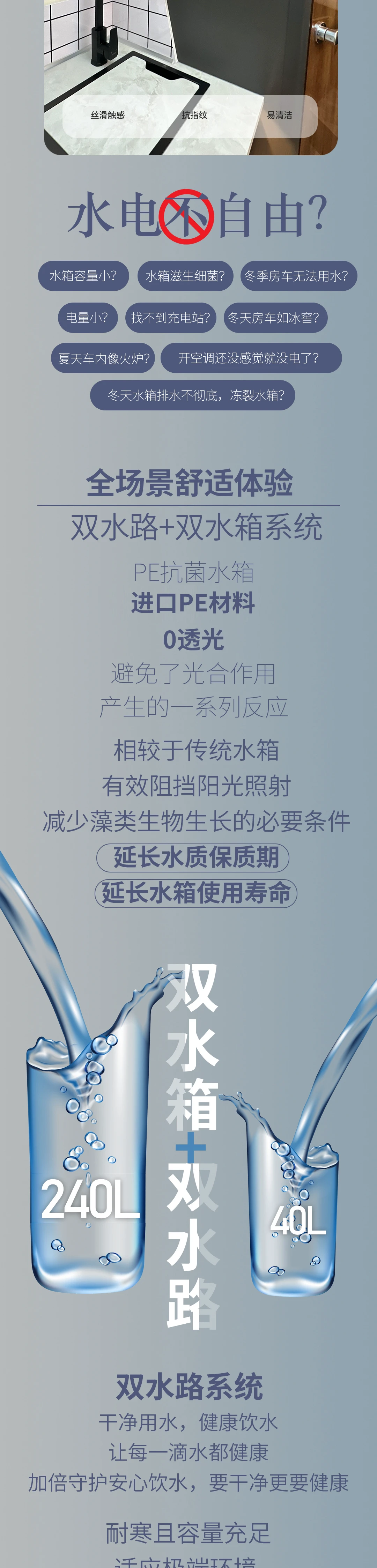 无极·逸2801.jpg