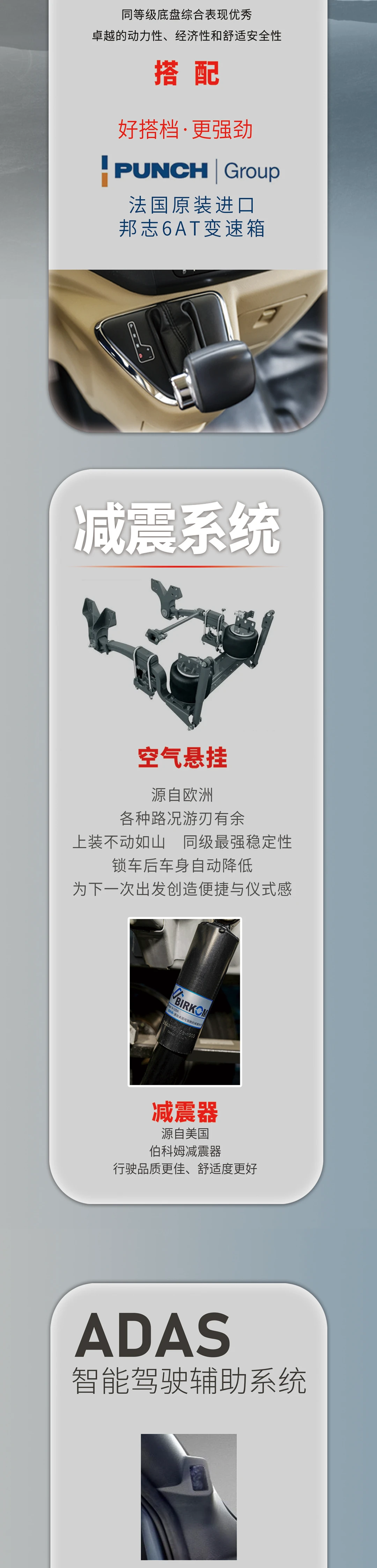 无极T-逸280_03.jpg