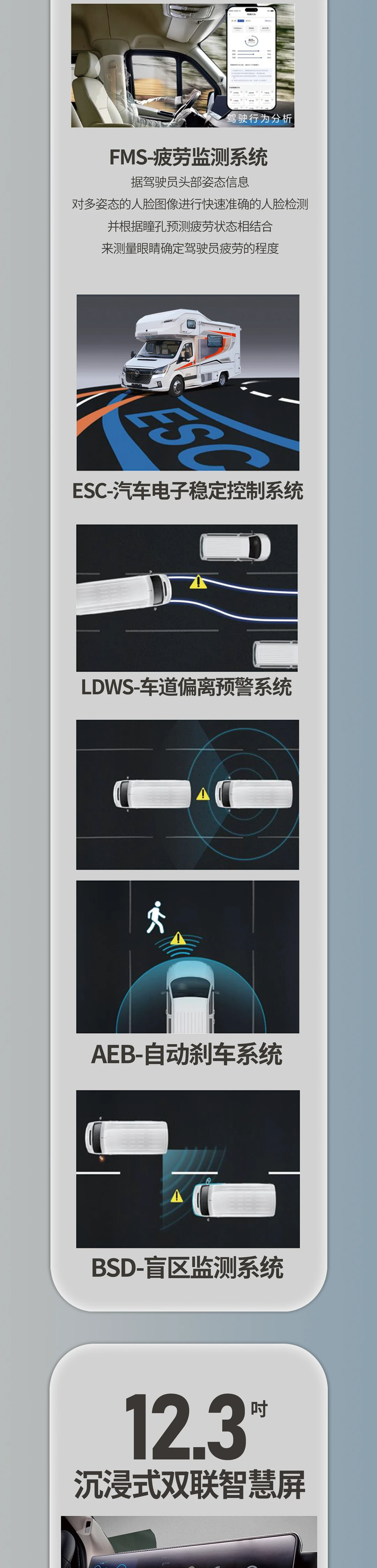 无极T-逸280_04.jpg