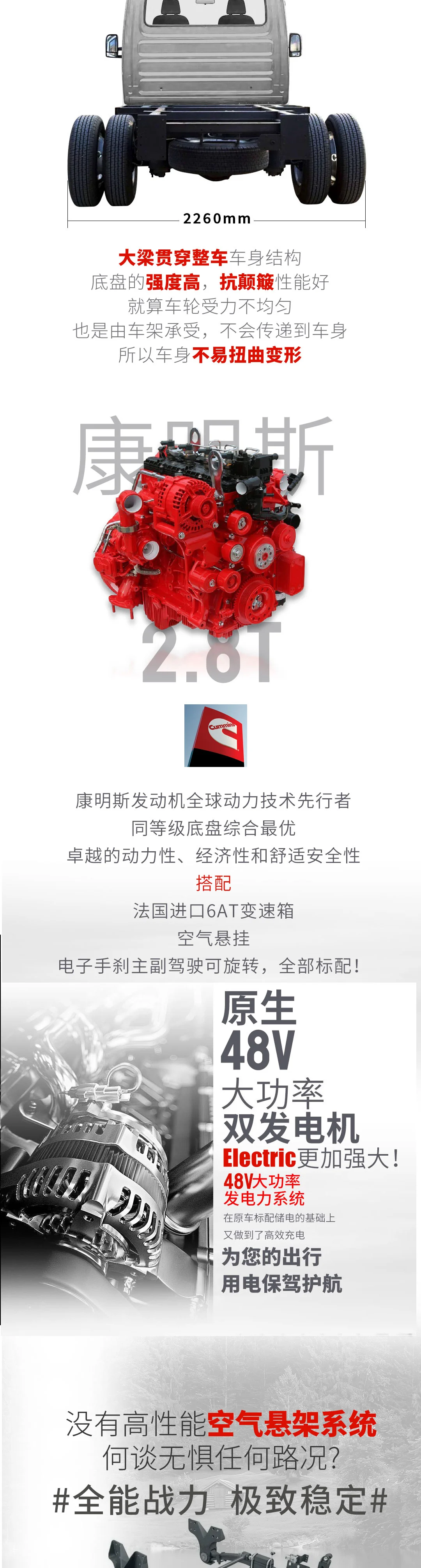 火星长图280s_02.jpg