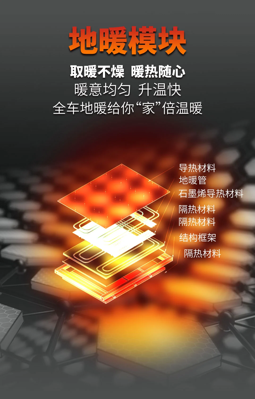 蛮牛E+无极版-改B_02.jpg