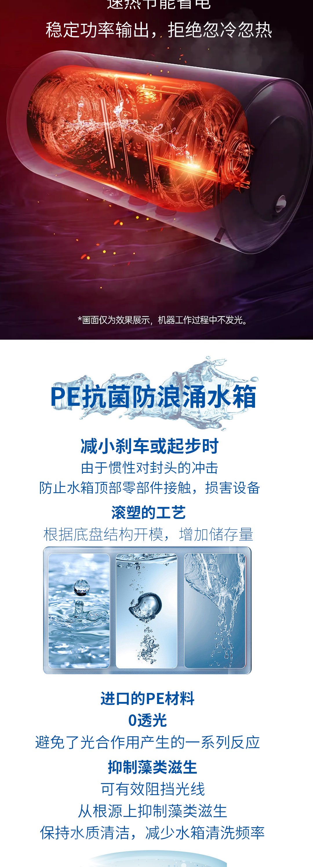 火星长图中_03.jpg