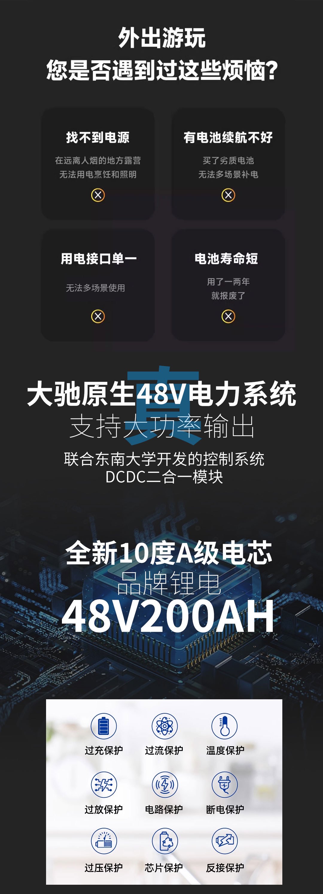 火星长图中_01.jpg