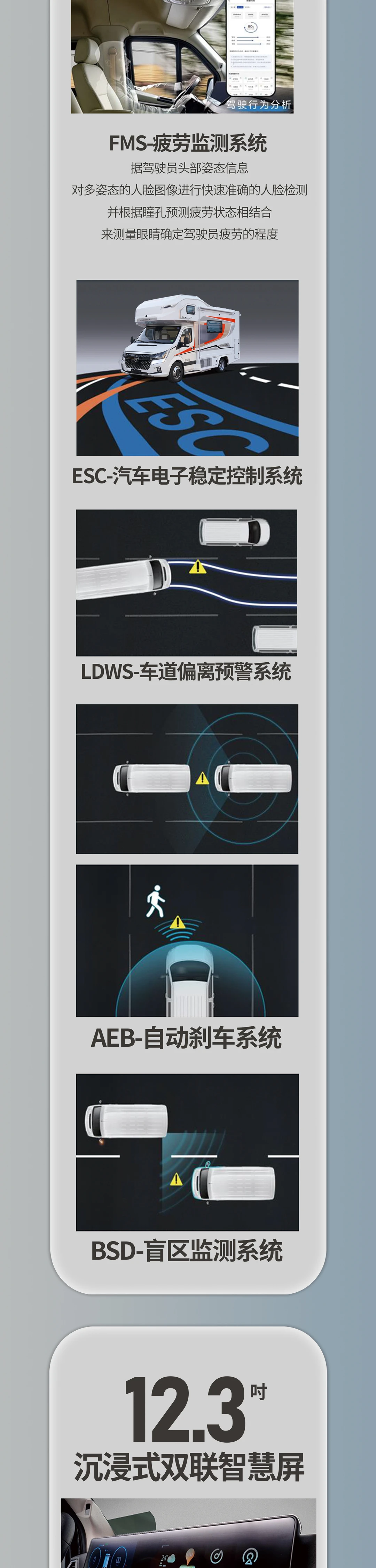 无极T-御280_04.png