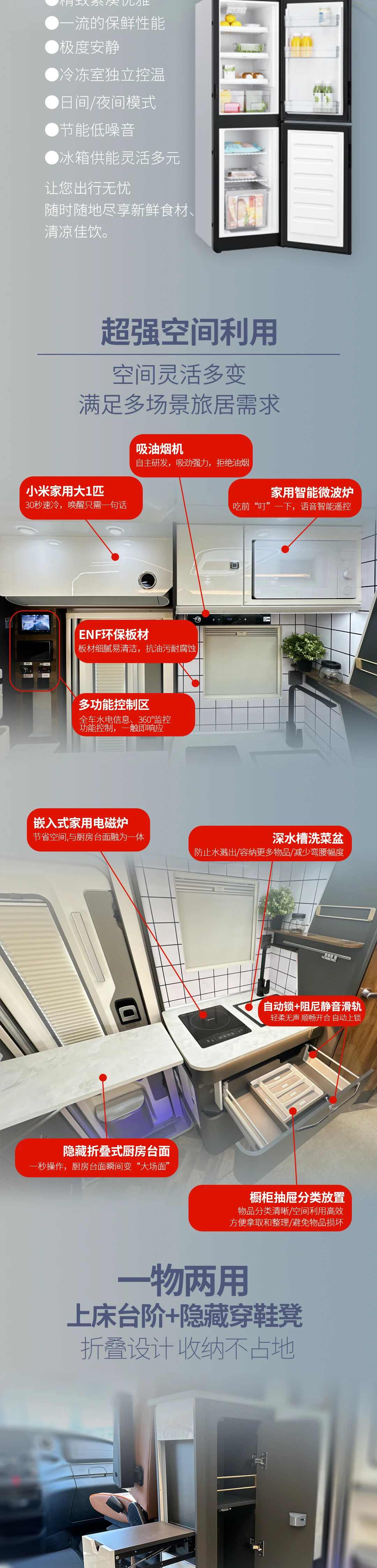 无极T-逸280-3_02.jpg