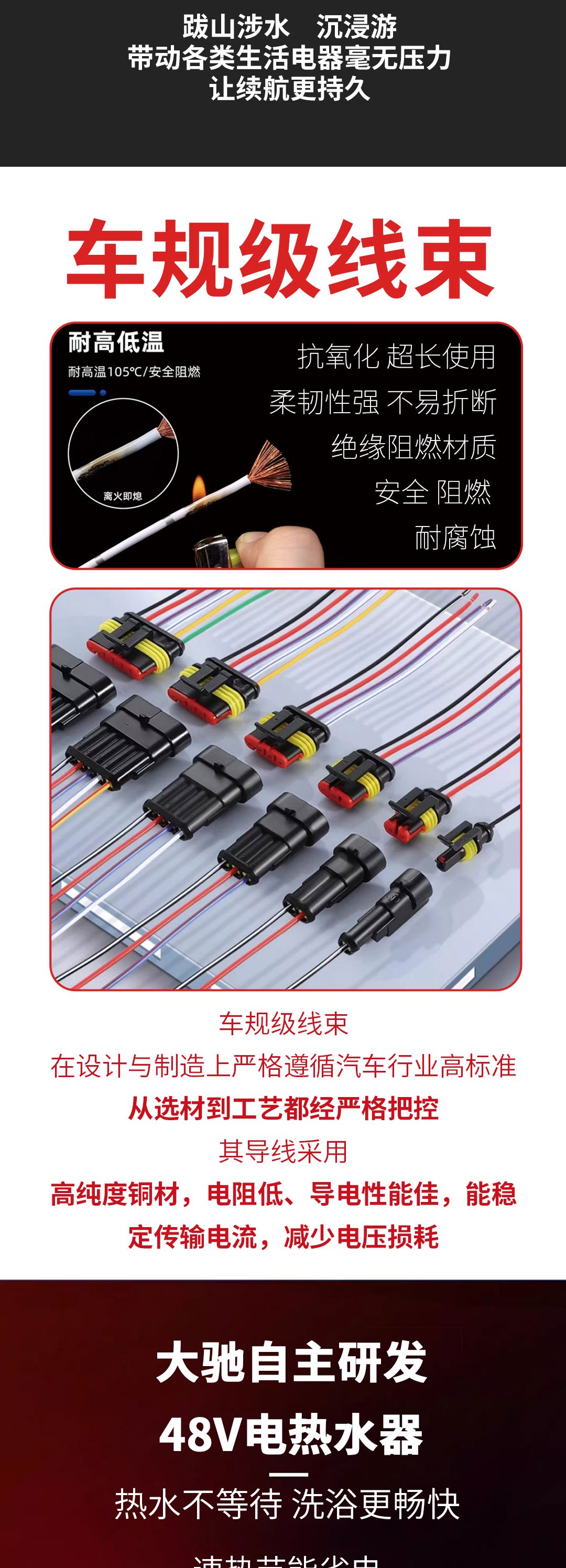 火星长图中_02.jpg
