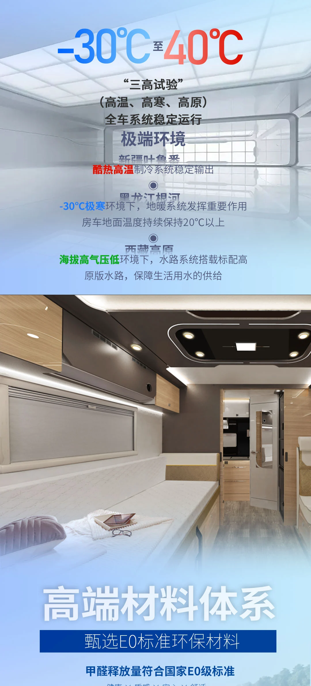 火星280M上B_02.jpg
