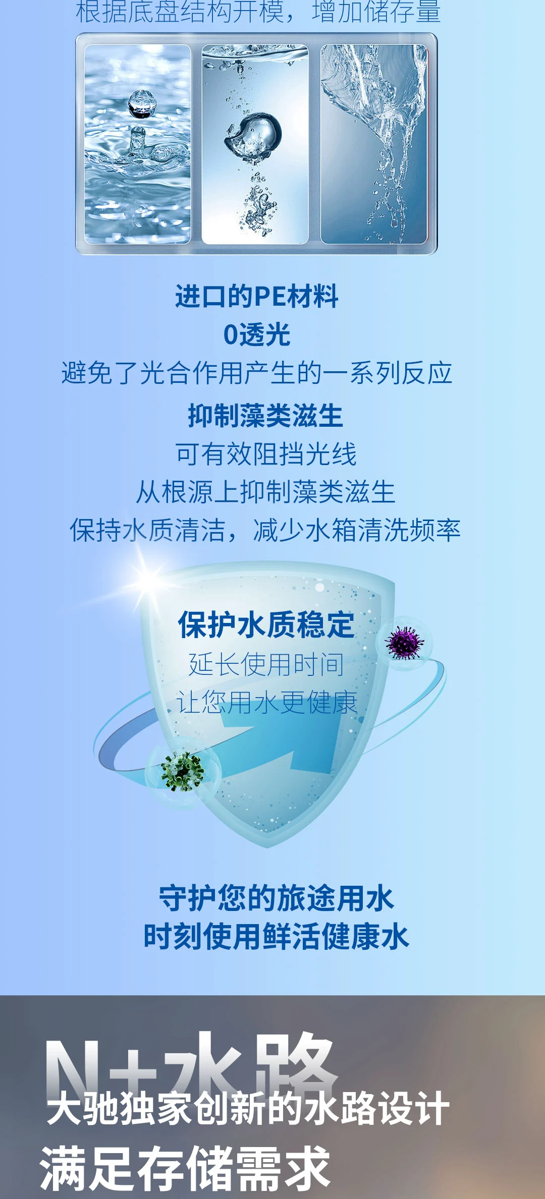 火星280M上B_06.jpg