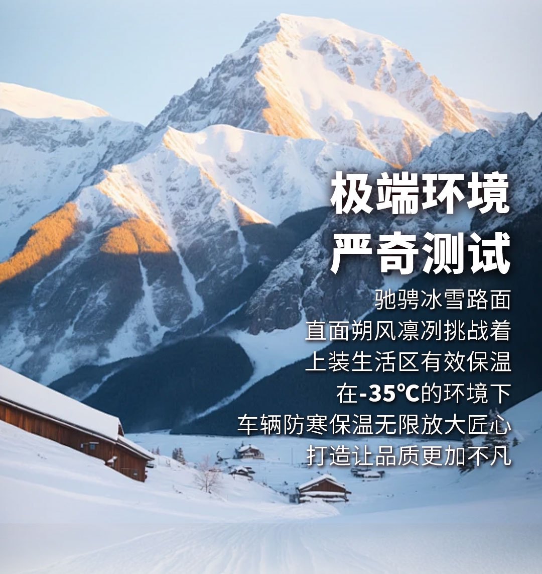 图乐长图_11.jpg