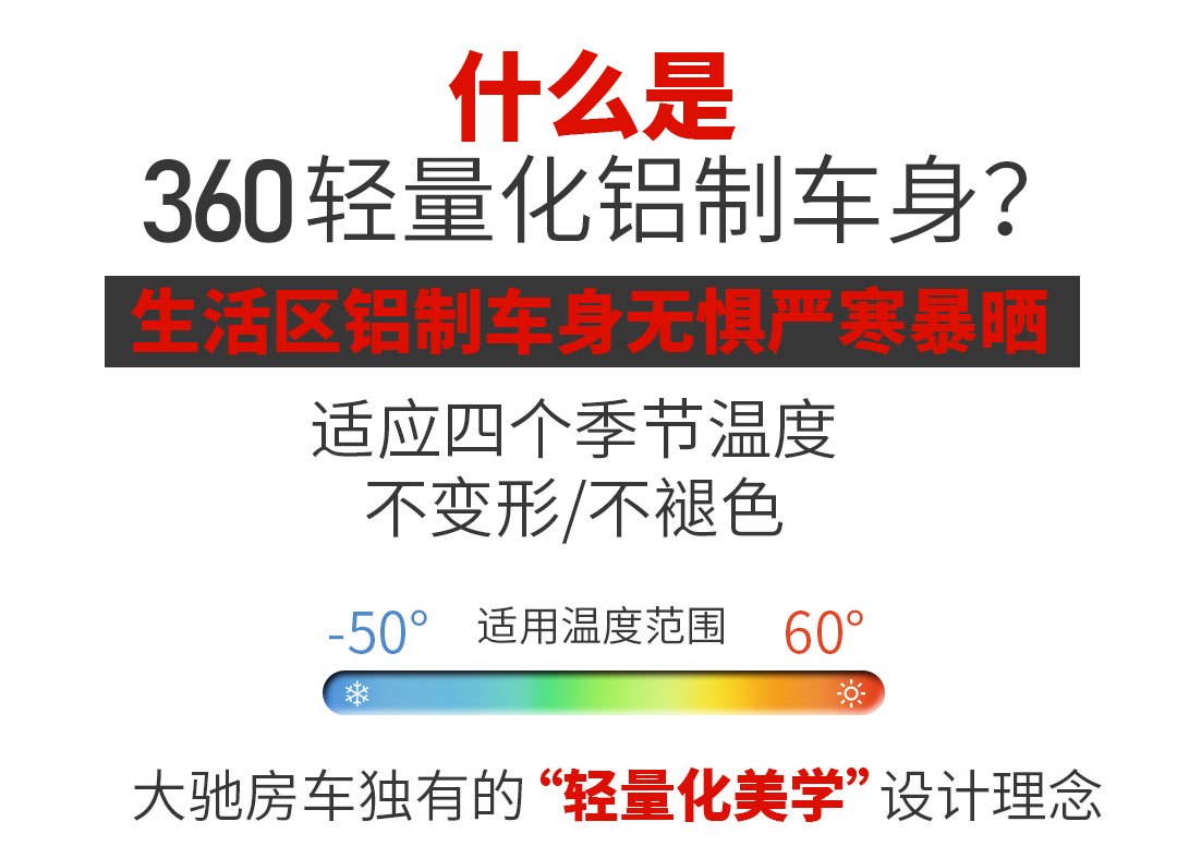 图乐长图_08.jpg