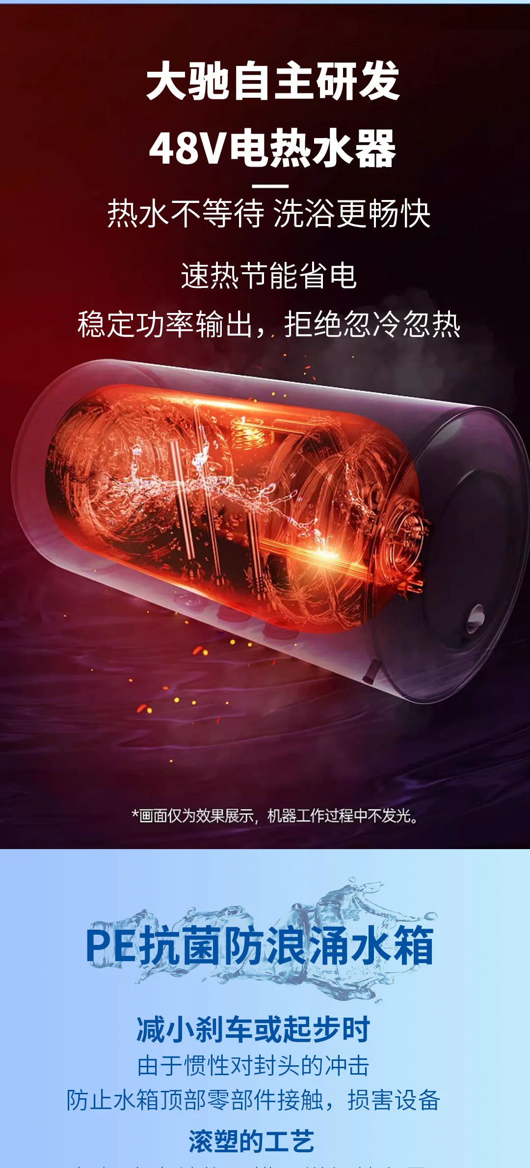 火星280M上B_05.jpg