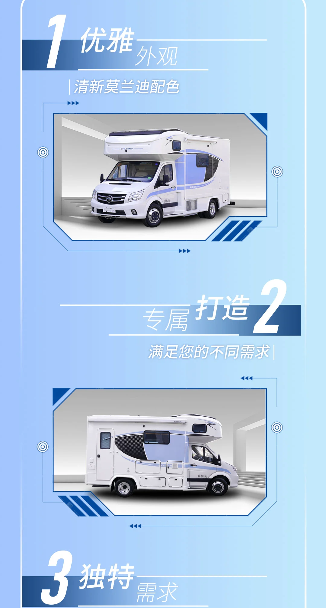 火星280M上A_02.jpg