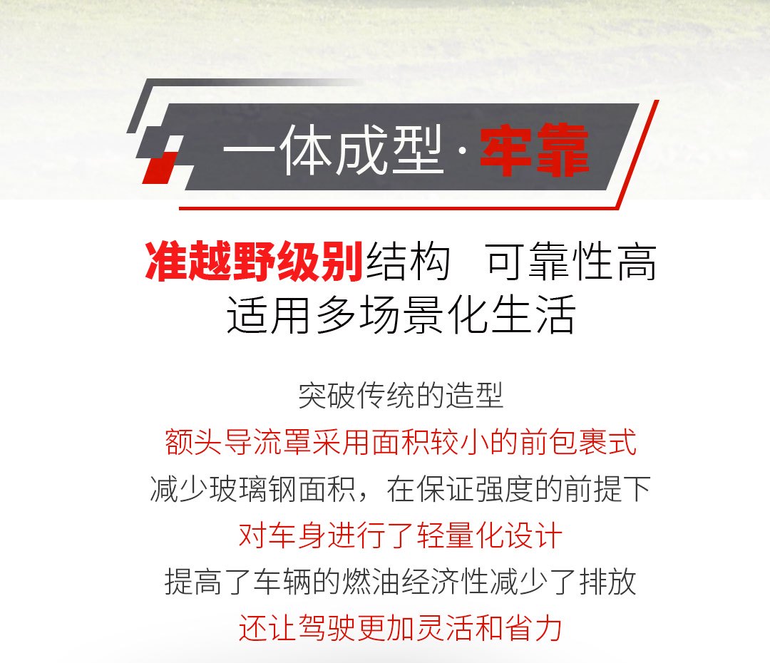 图乐长图_14.jpg