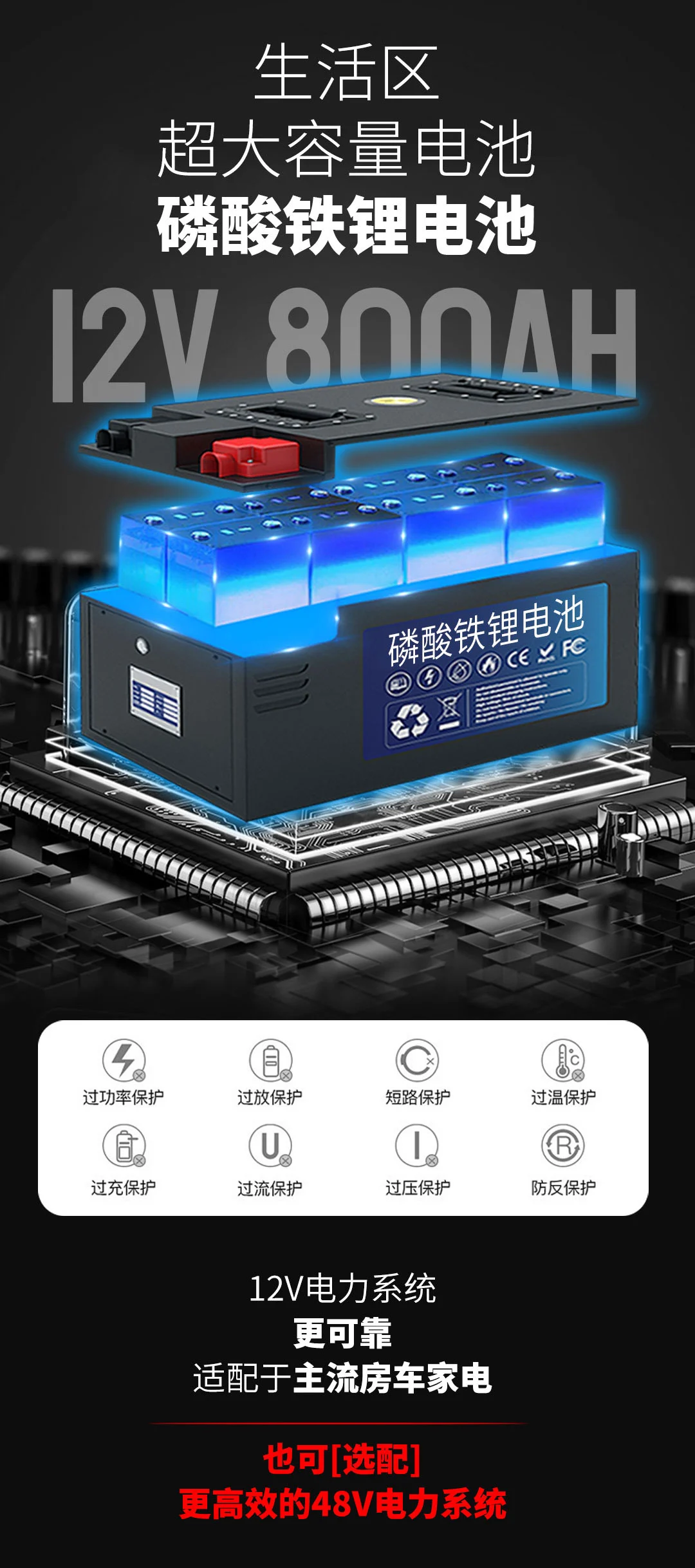 总长图2_04.jpg