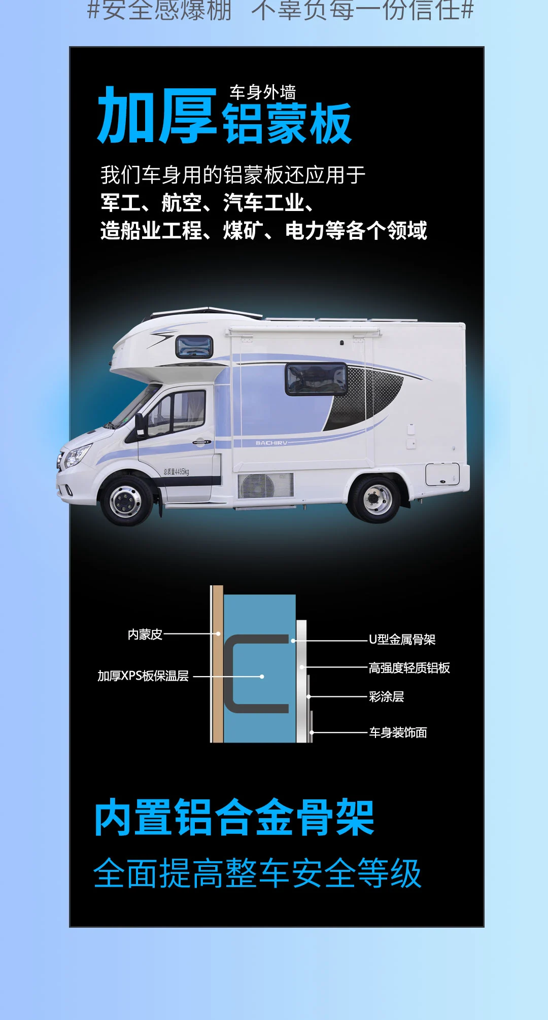 火星280M上A_08.jpg