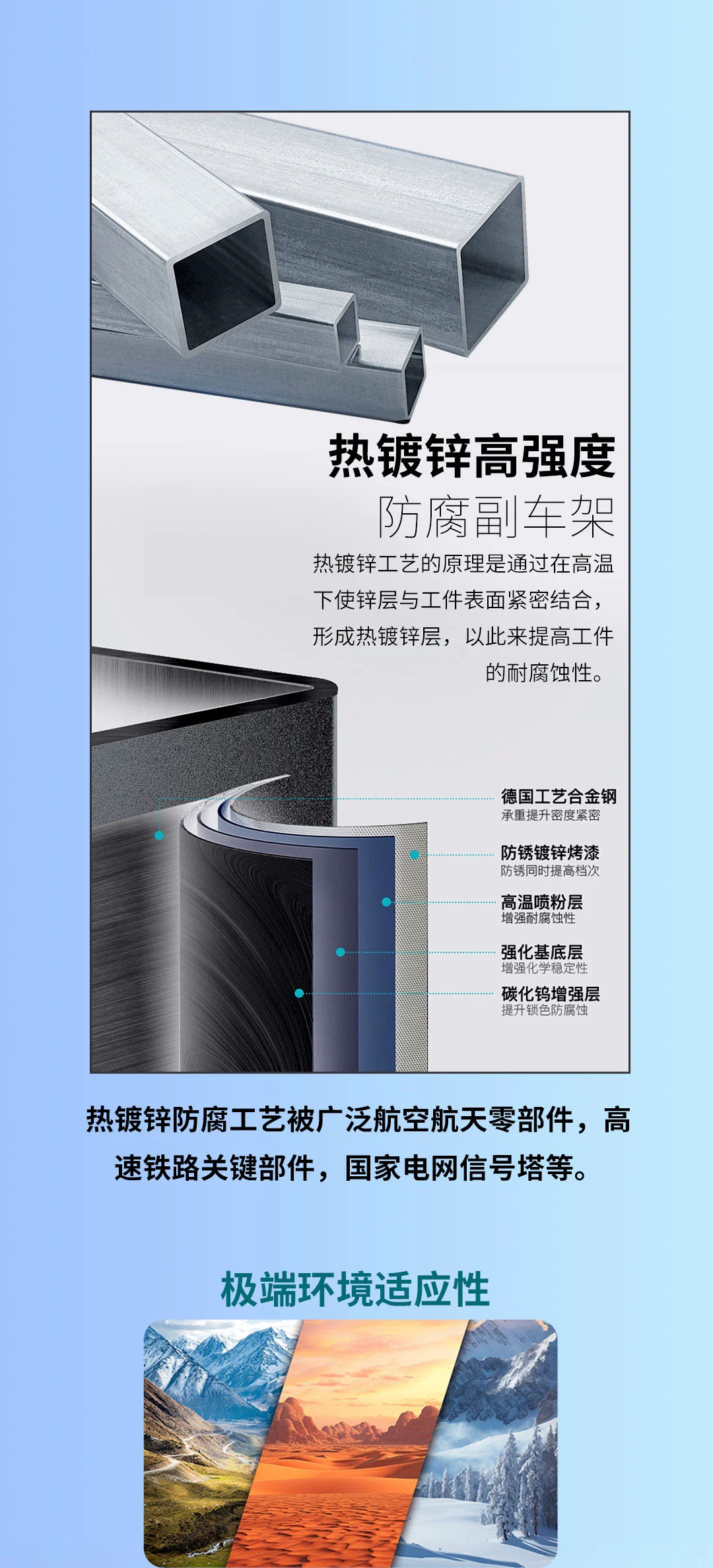火星280M上B_01.jpg