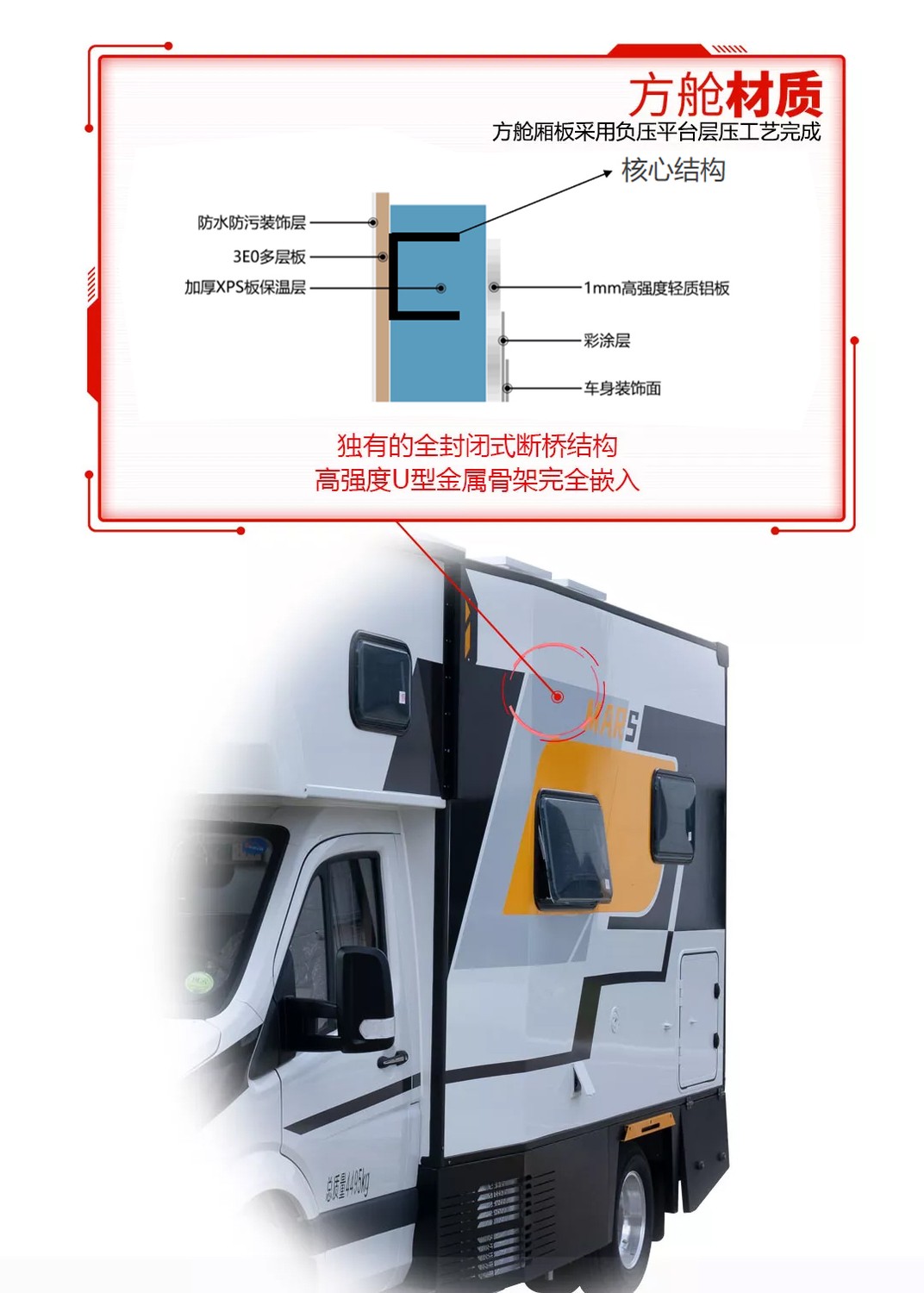 图乐长图_09.jpg