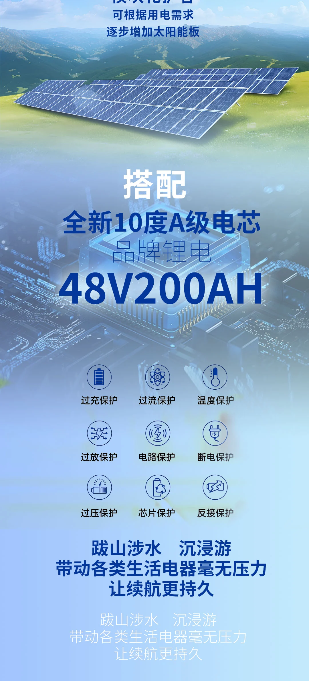 火星280M上B_04.jpg