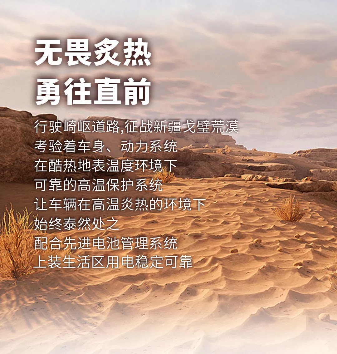 图乐长图_12.jpg