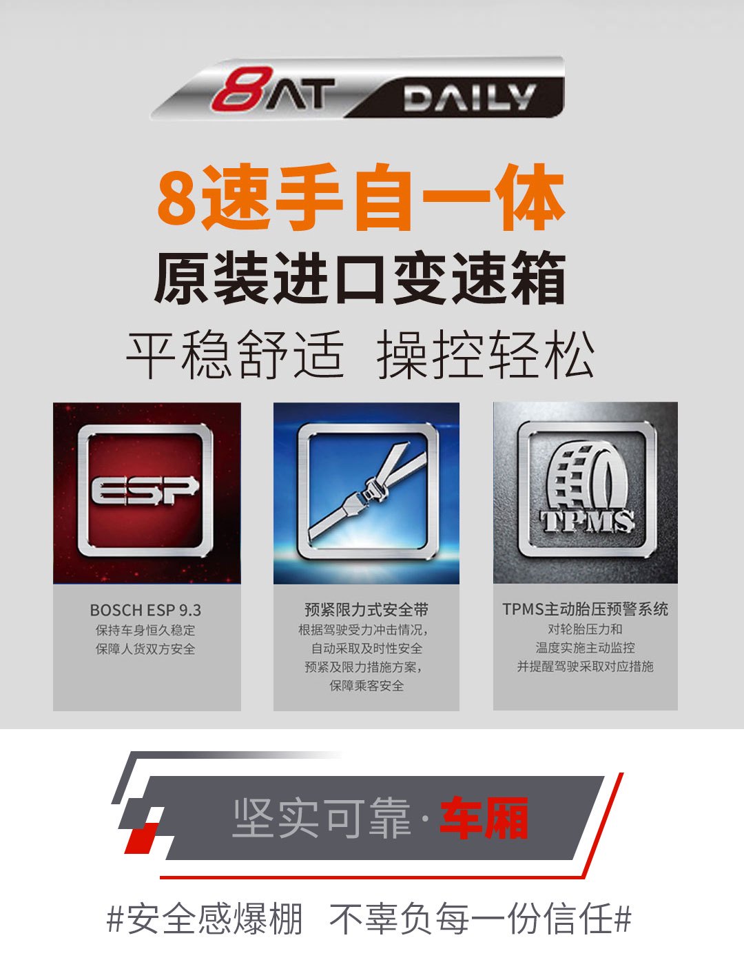 图乐长图_07.jpg