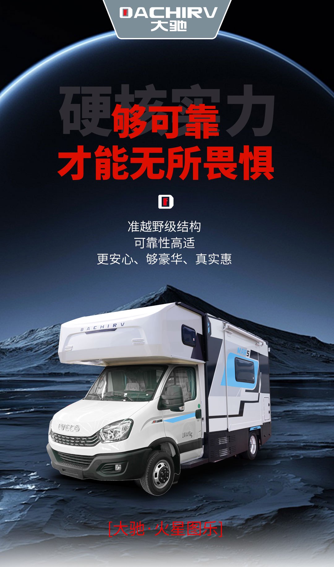 图乐长图_01.jpg