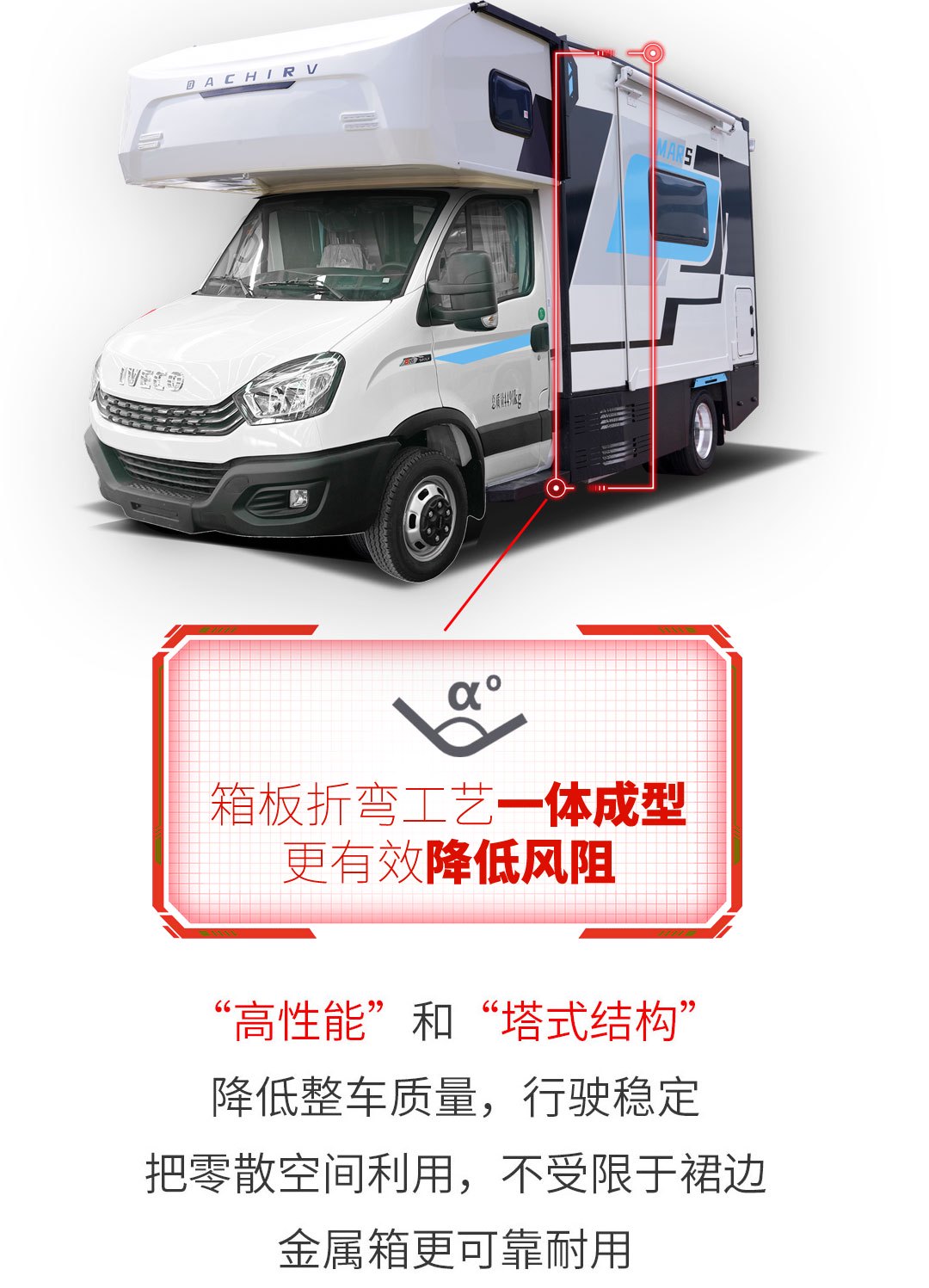 图乐长图_15.jpg