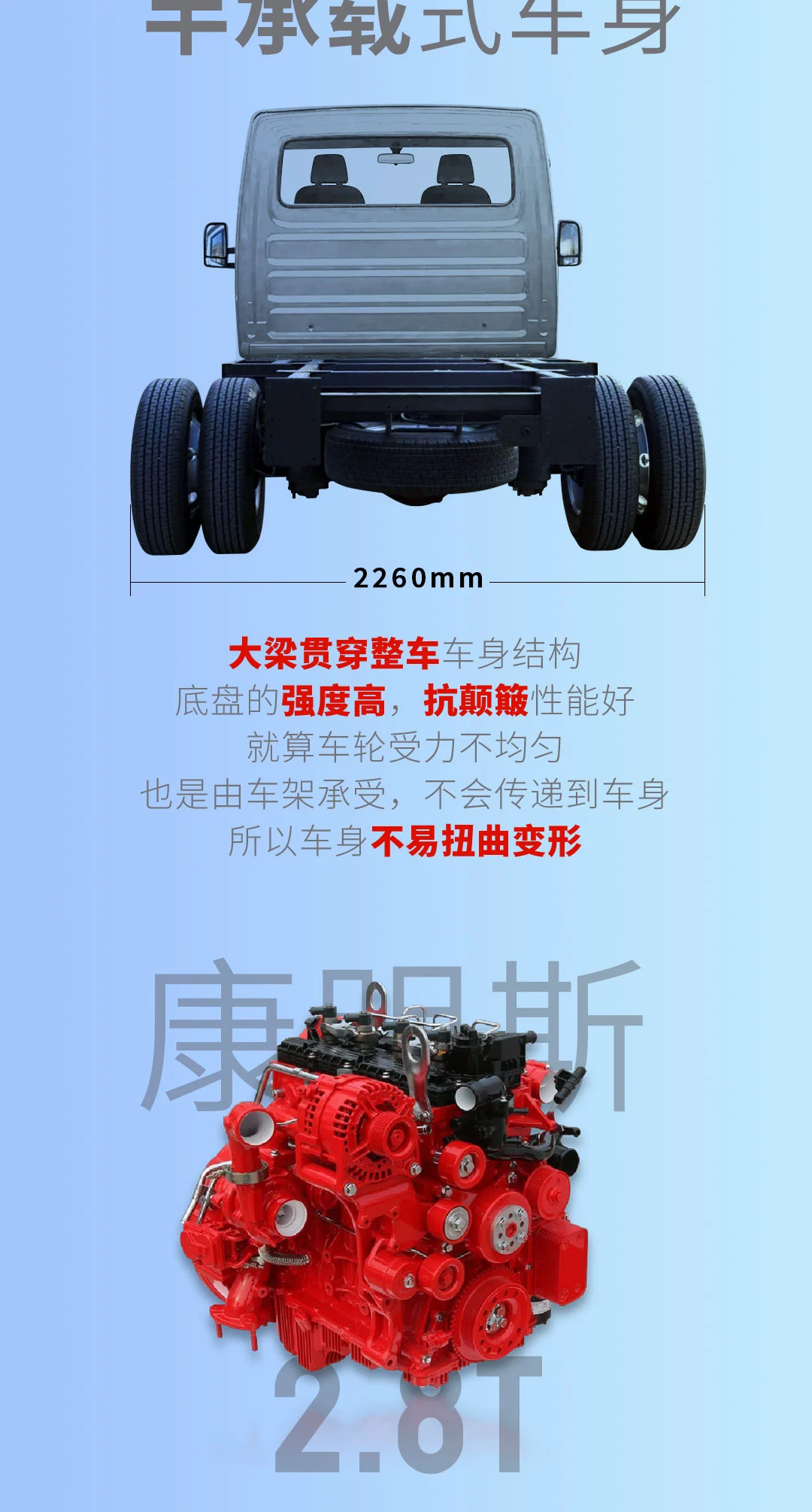 火星280M上A_05.jpg