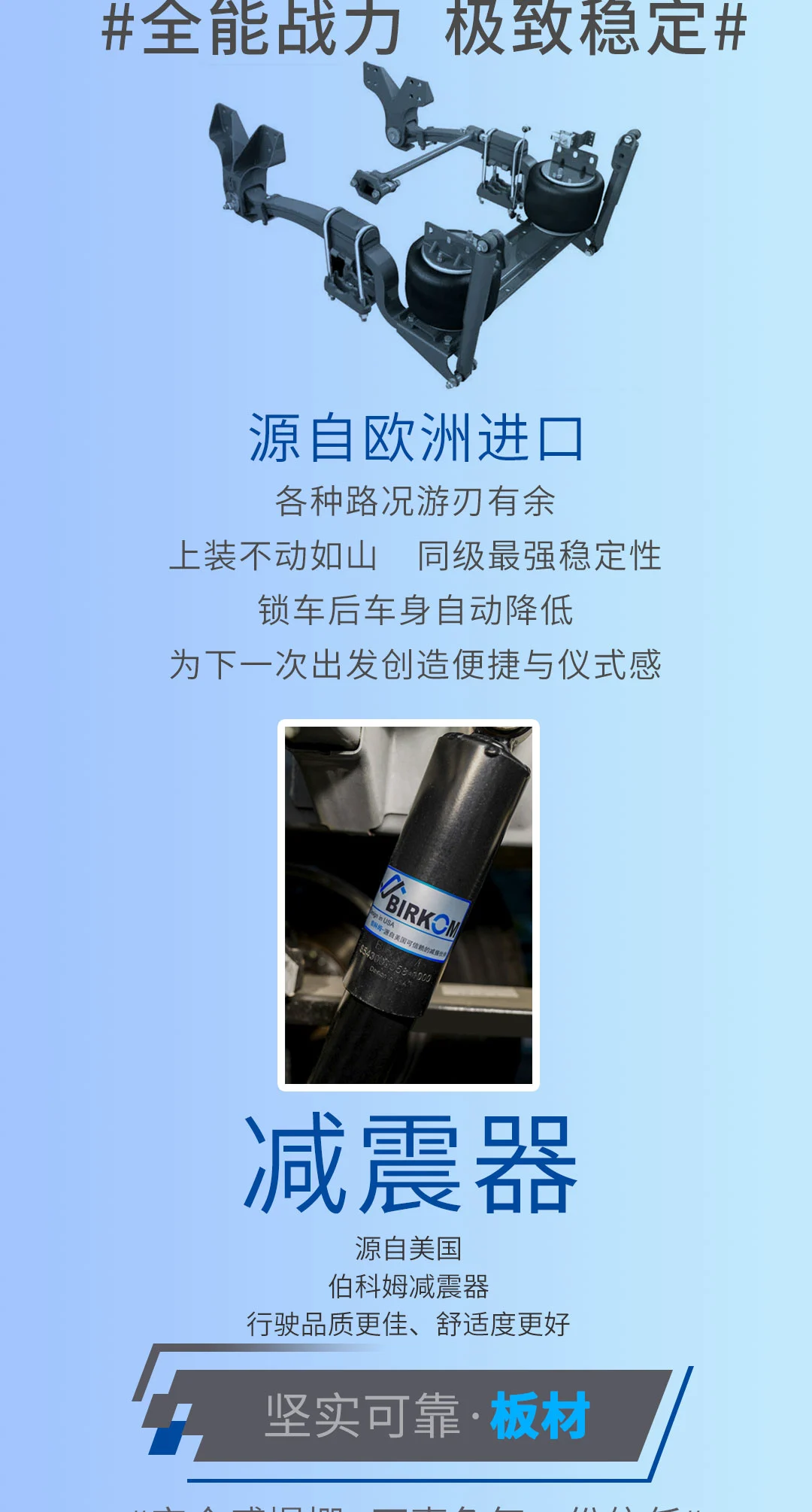 火星280M上A_07.jpg