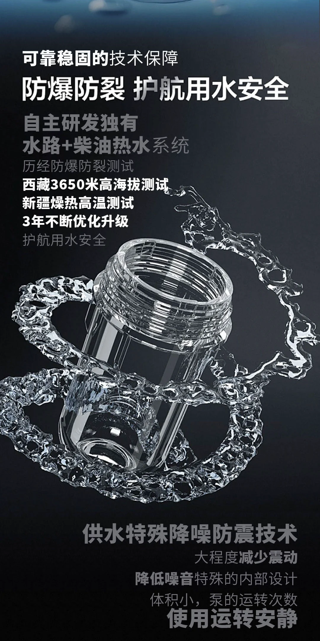 总长图2_02.jpg