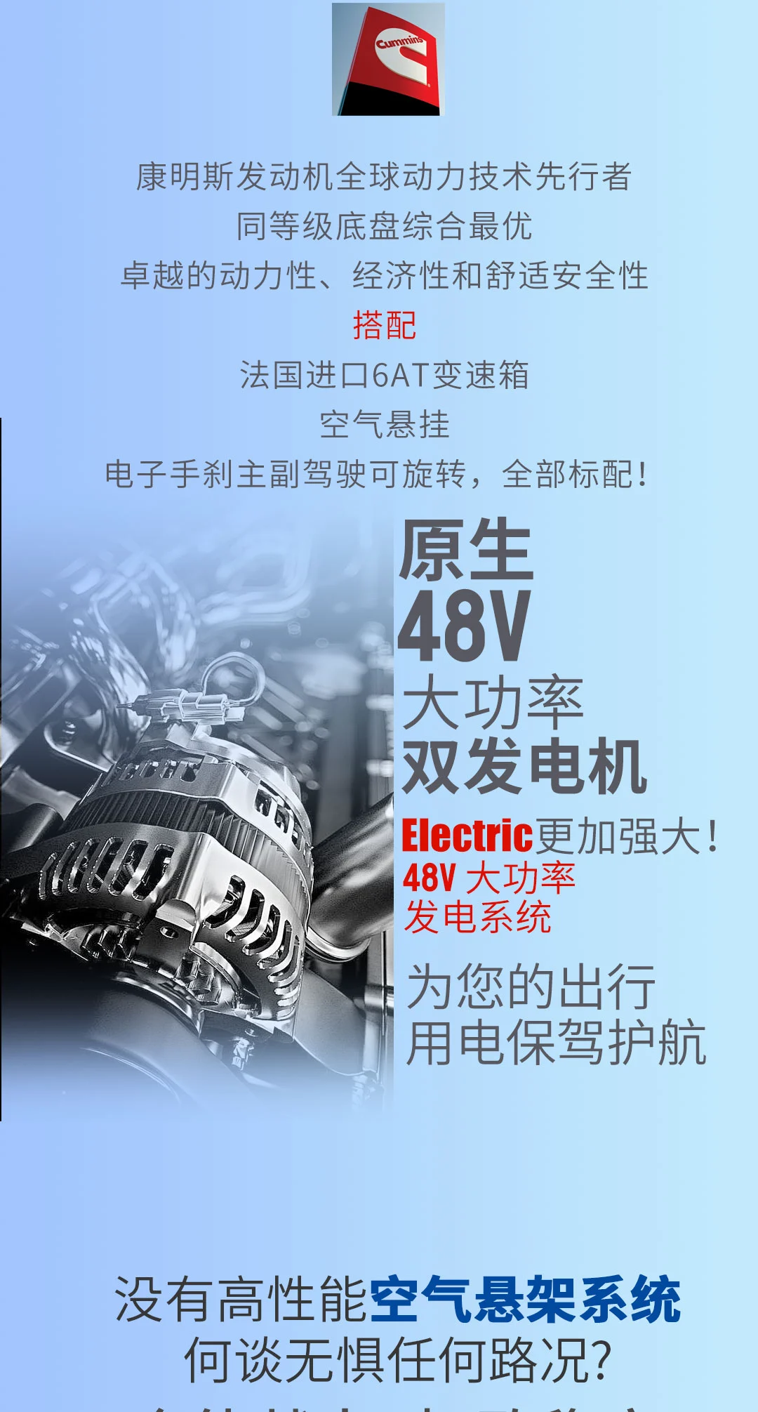 火星280M上A_06.jpg