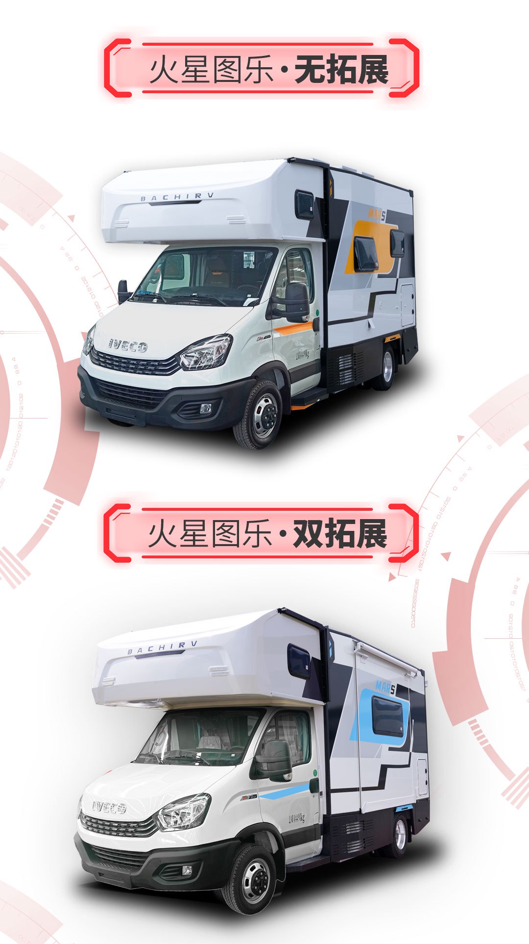 图乐长图_03.jpg