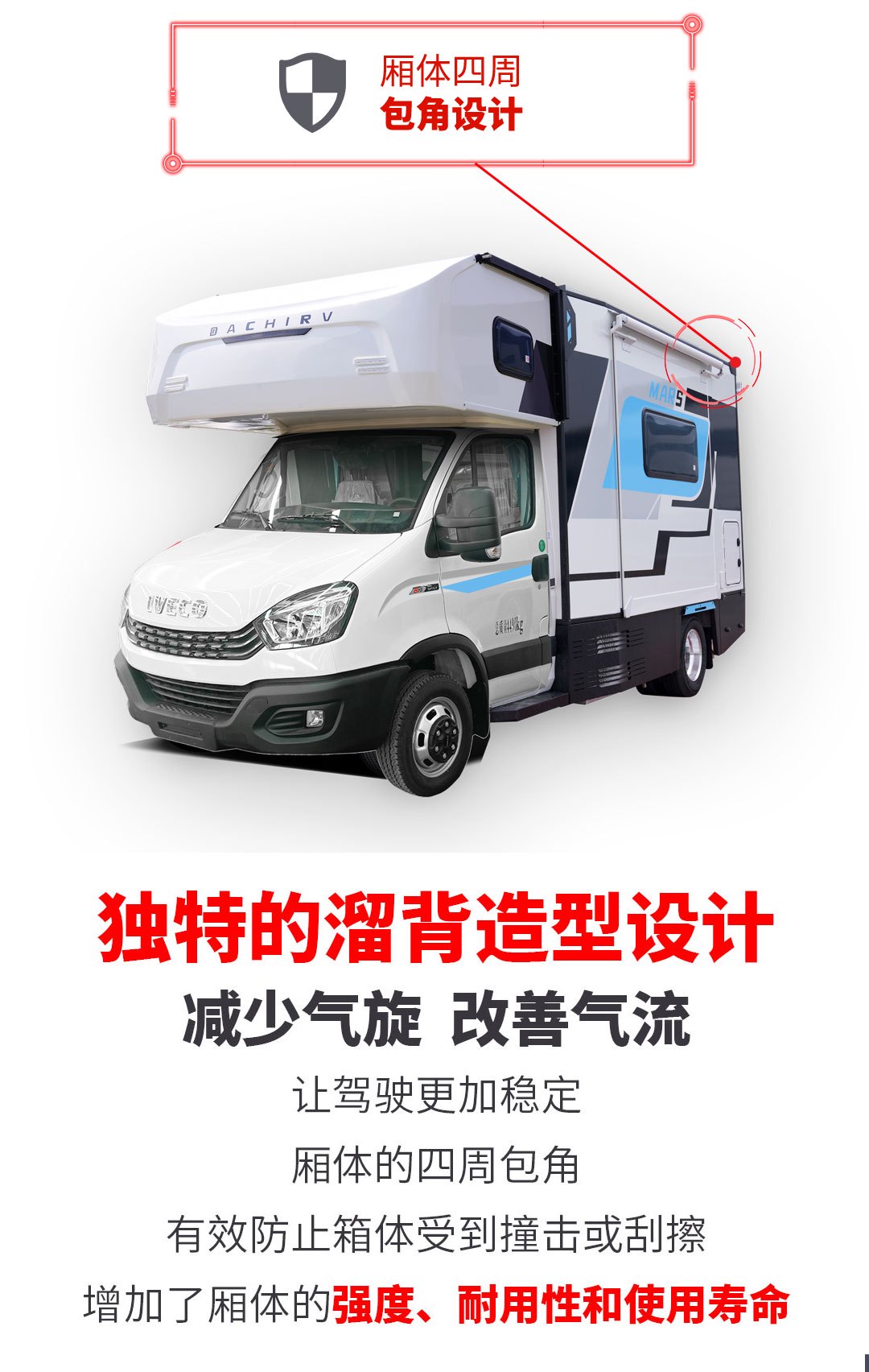 图乐长图_16.jpg